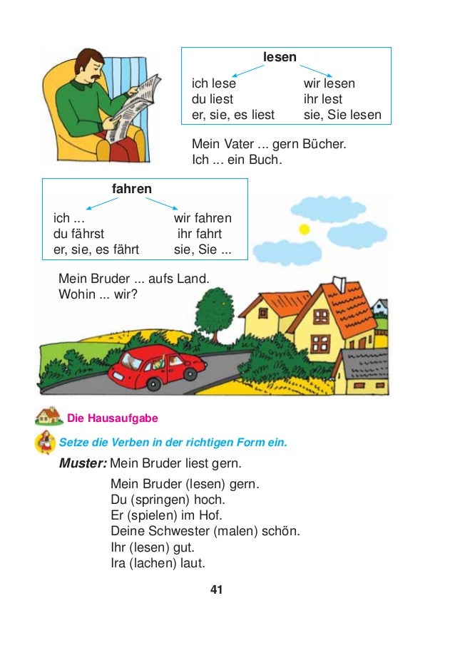 Für Meinen Papa Mache Ich Gerne Die Beine Breit Für Meinen Papa Mache Ich Gerne Die Beine Breit